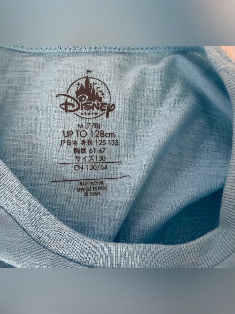 Disney nwt kids